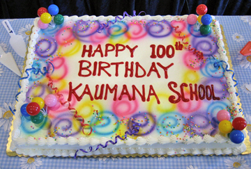 Kaumana School