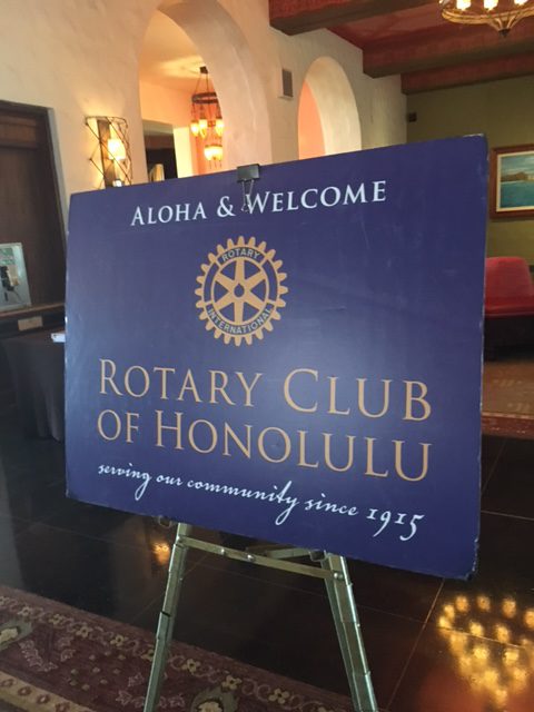 Rotary sign