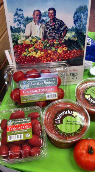 Hamakua tomato salsa